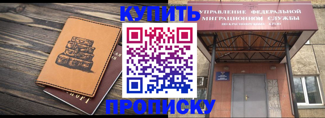 форма 3 в Кукморе