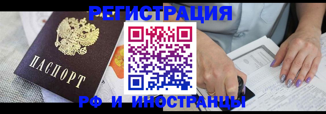 форма 3 в Кукморе